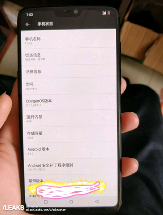 Illustration for article titled Se filtran las características del nuevo OnePlus 6: cámara dual, 8 GB de RAM y notch como el iPhone X